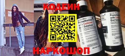 трава Малгобек