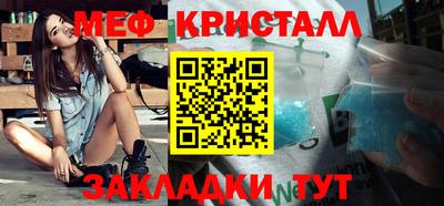 ALPHA PVP Малоярославец