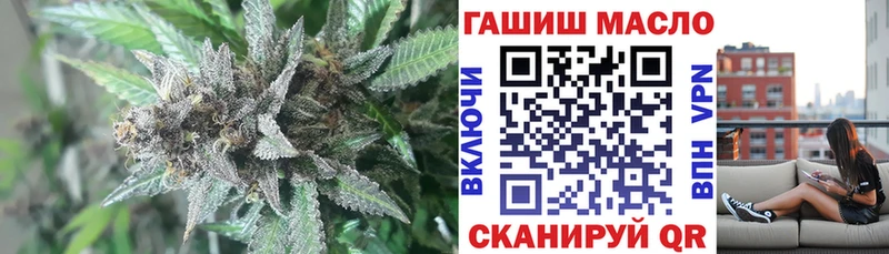 сколько стоит  Егорьевск  Дистиллят ТГК концентрат 