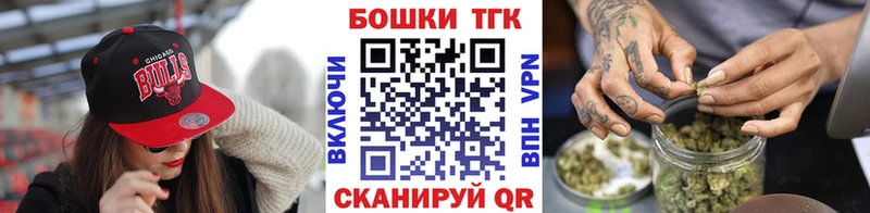 Марихуана индика  Егорьевск 